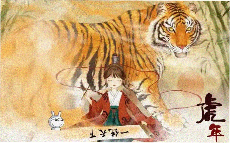 日韩电影在线观看深夜片单主视觉